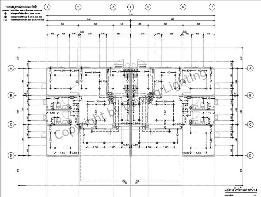 แปลนระบบแสงสว่าง (Lighting Layout) บ้านแฝดชั้นเดียว Type B